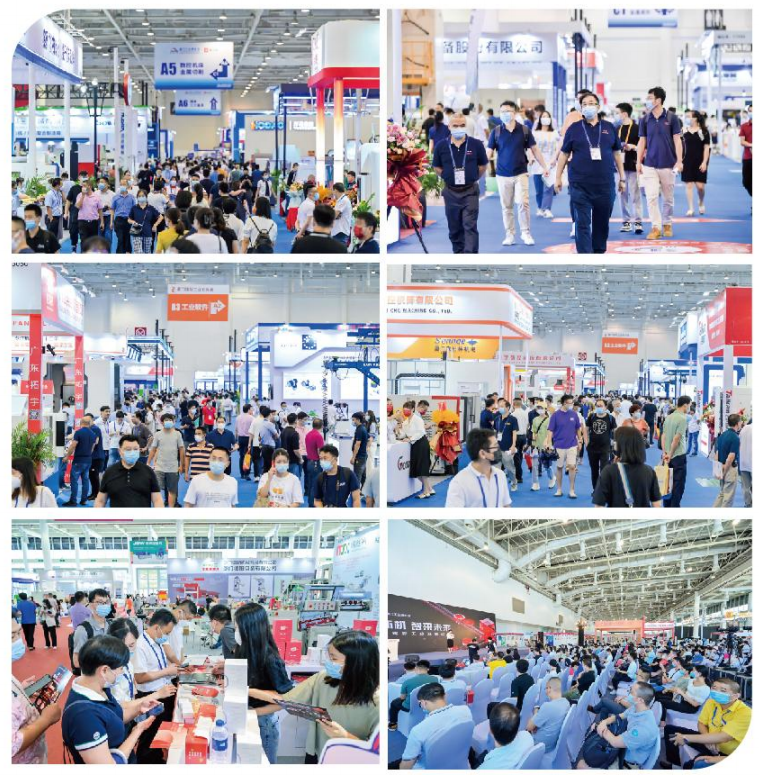 厦门工业博览会暨海峡两岸机械电子商品交易会